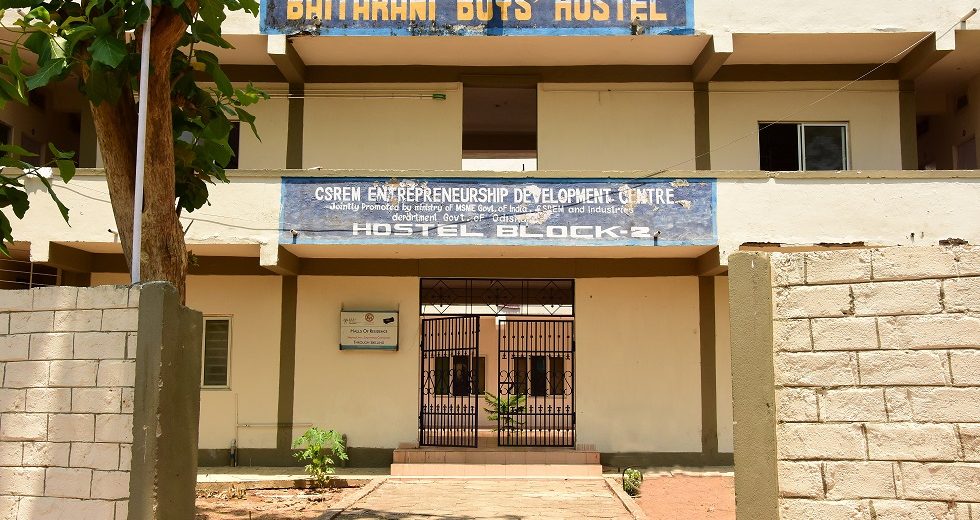 BAITARANI BOYS HOSTEL